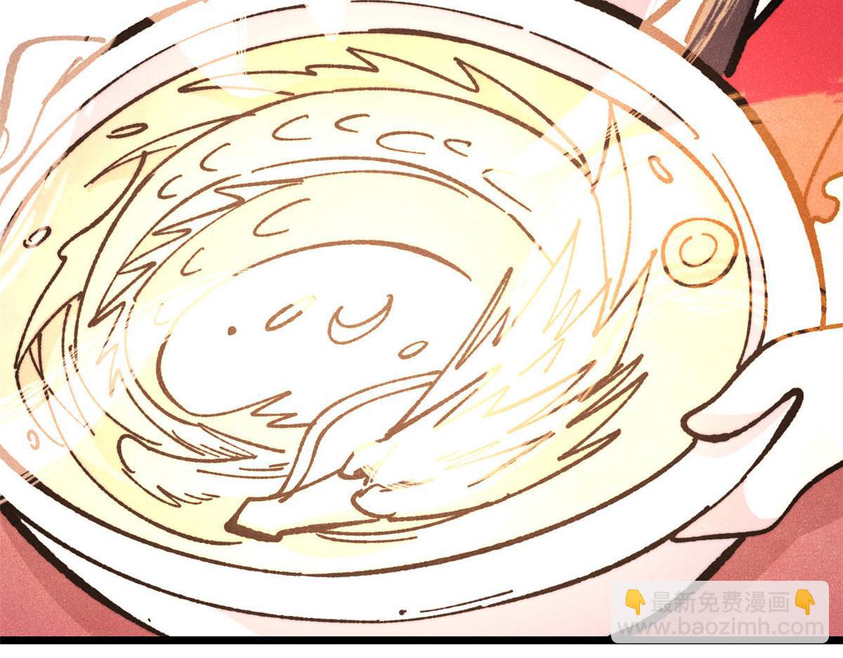 萬古最強宗 - 445 你的挑戰，只是我的日常(2/4) - 2