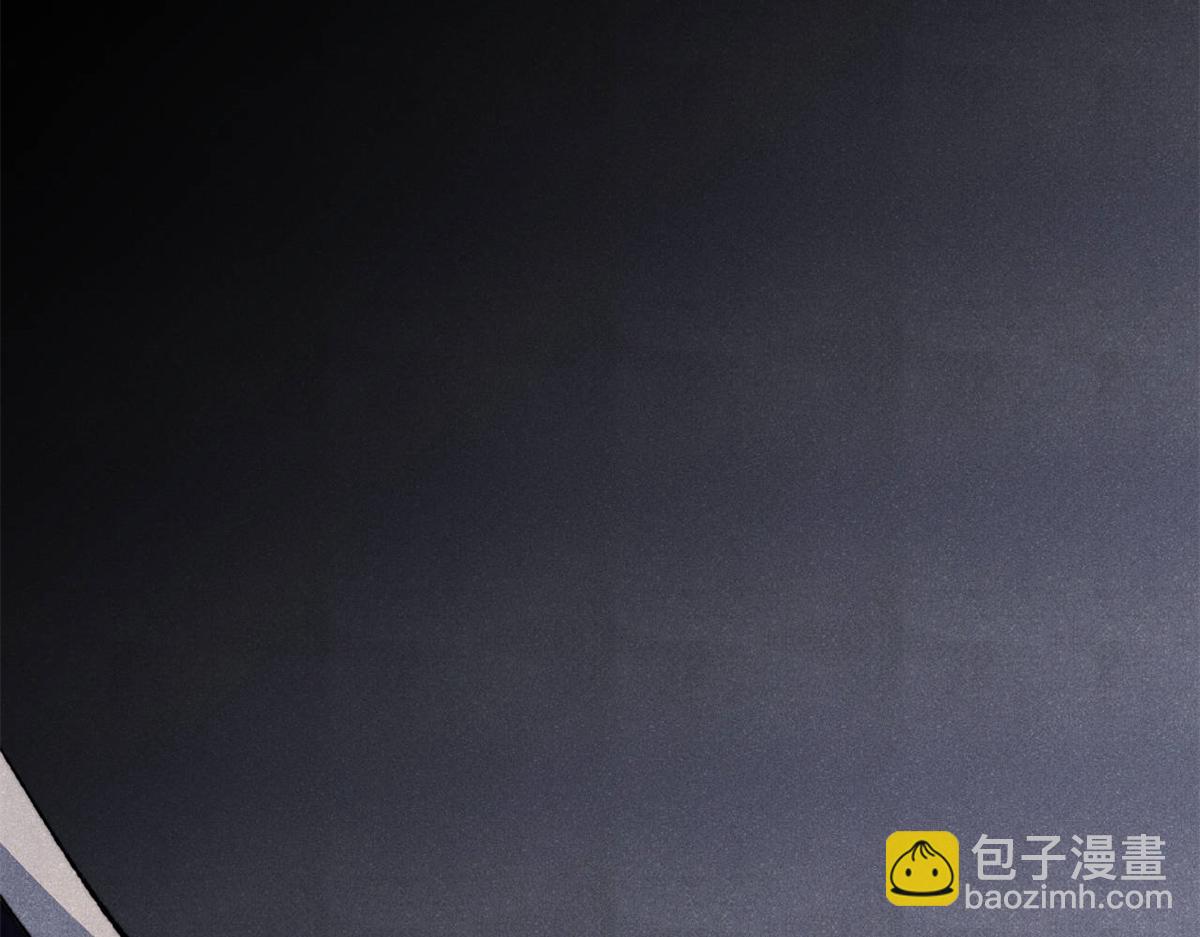 萬古最強宗 - 447 美食界的嗩吶(1/4) - 2