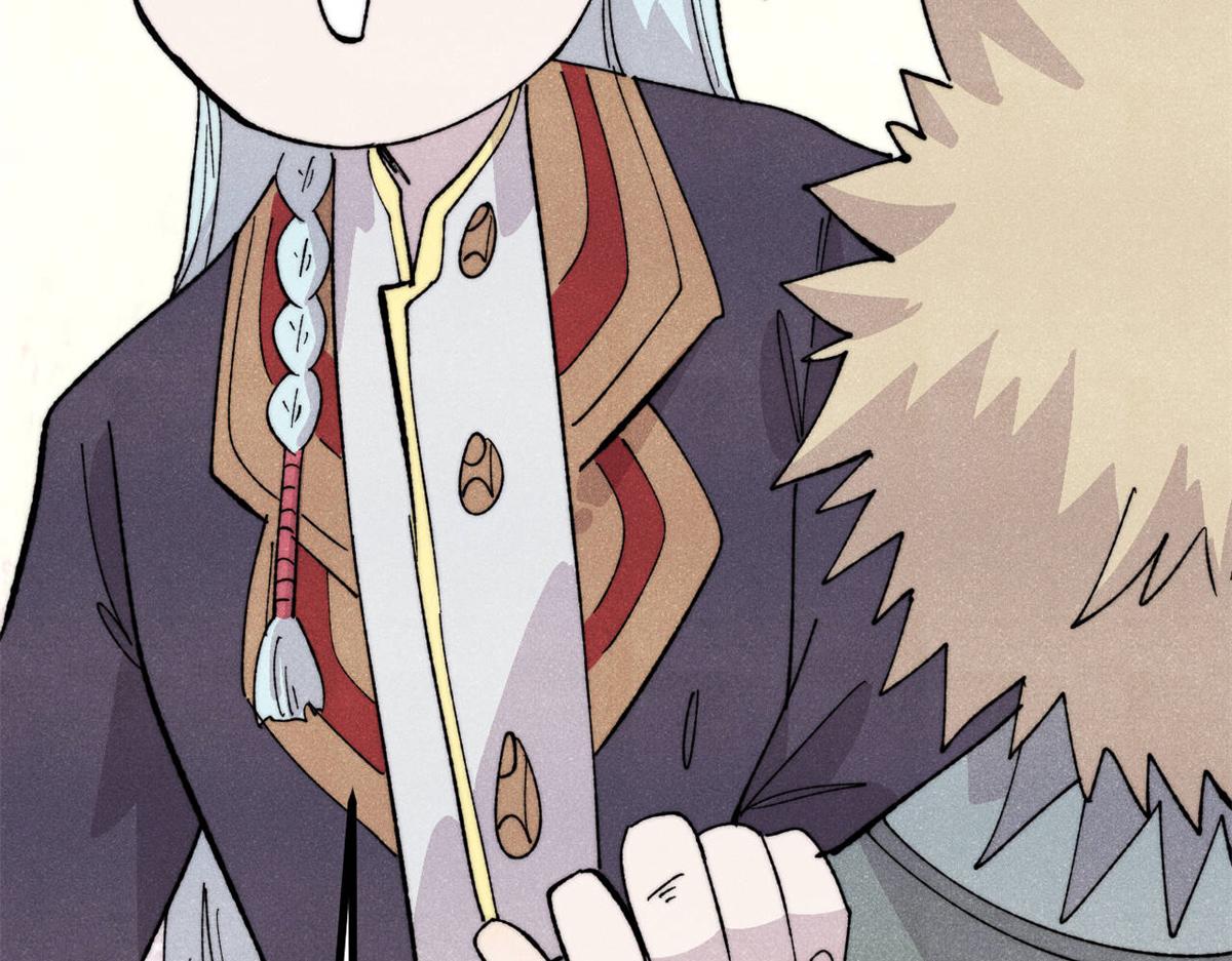 萬古最強宗 - 447 美食界的嗩吶(3/4) - 5