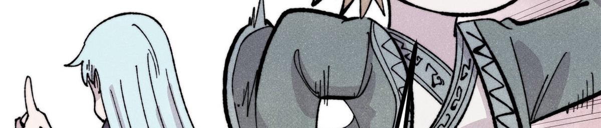 萬古最強宗 - 447 美食界的嗩吶(3/4) - 5