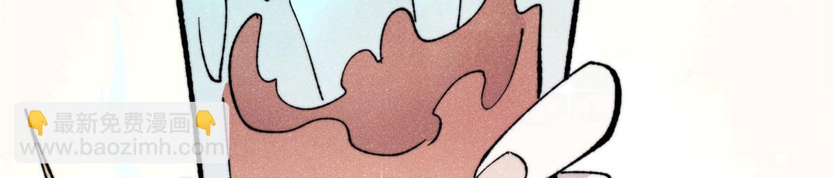 萬古最強宗 - 447 美食界的嗩吶(3/4) - 1