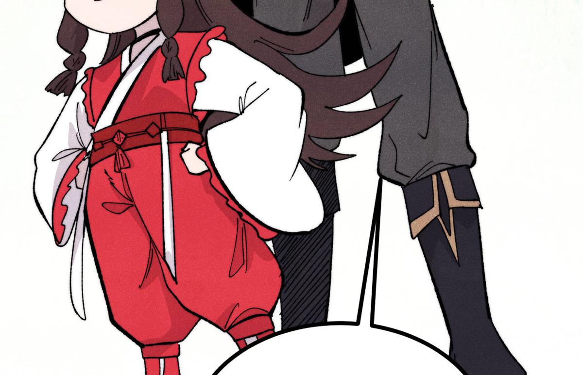 萬古最強宗 - 447 美食界的嗩吶(1/4) - 5