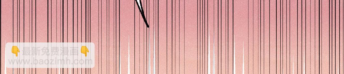 萬古最強宗 - 447 美食界的嗩吶(3/4) - 4