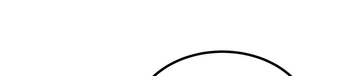 萬古最強宗 - 447 美食界的嗩吶(3/4) - 7