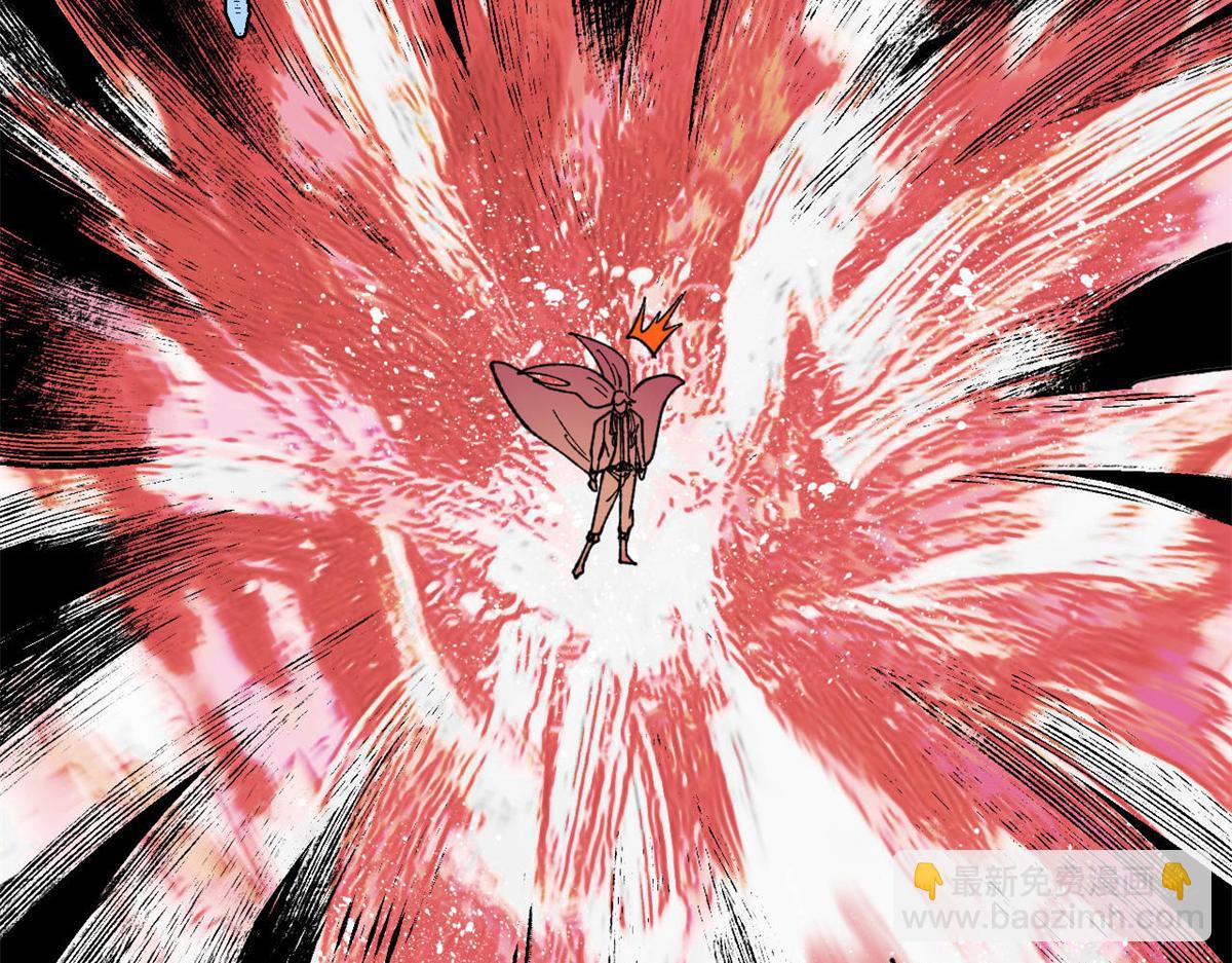 萬古最強宗 - 447 美食界的嗩吶(4/4) - 2