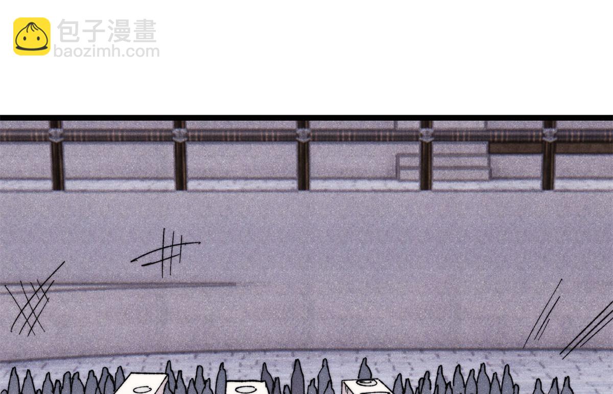 萬古最強宗 - 447 美食界的嗩吶(1/4) - 3