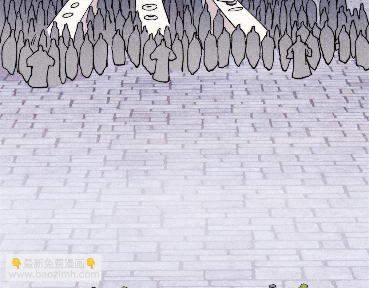 萬古最強宗 - 447 美食界的嗩吶(1/4) - 4