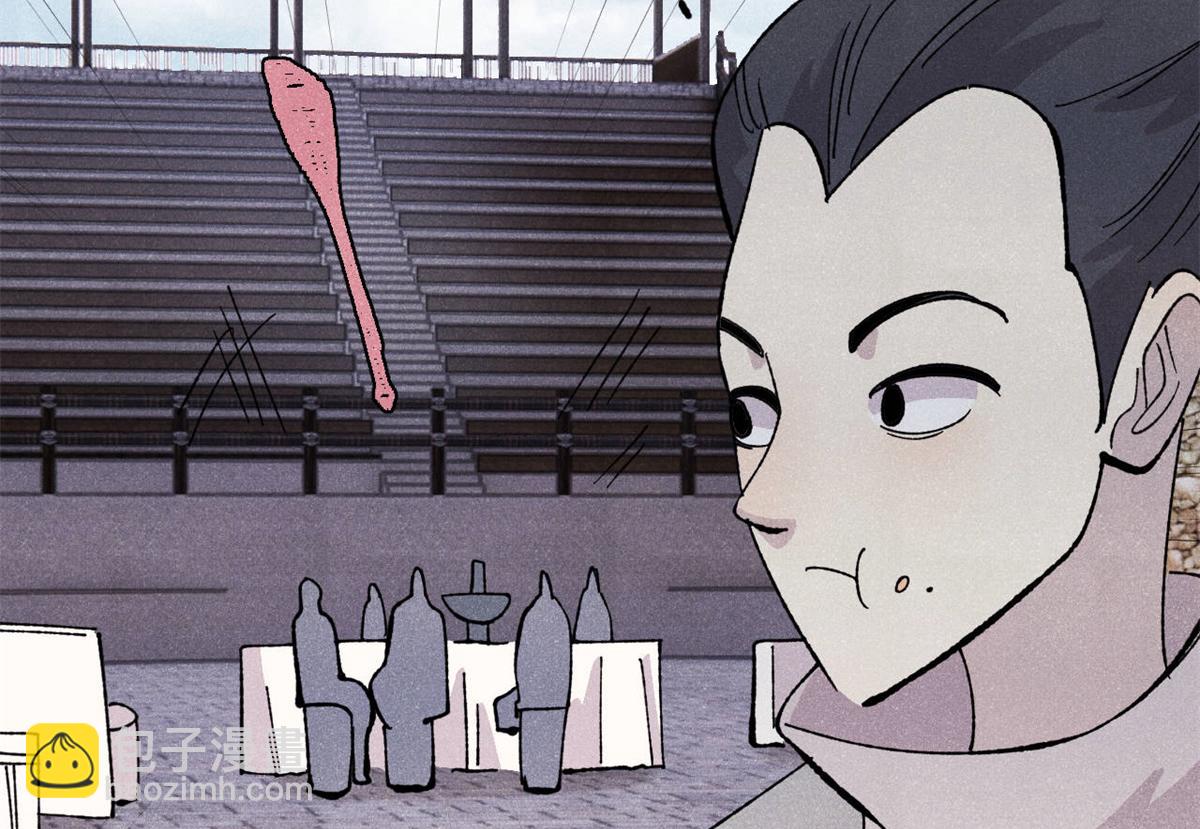 萬古最強宗 - 447 美食界的嗩吶(1/4) - 7