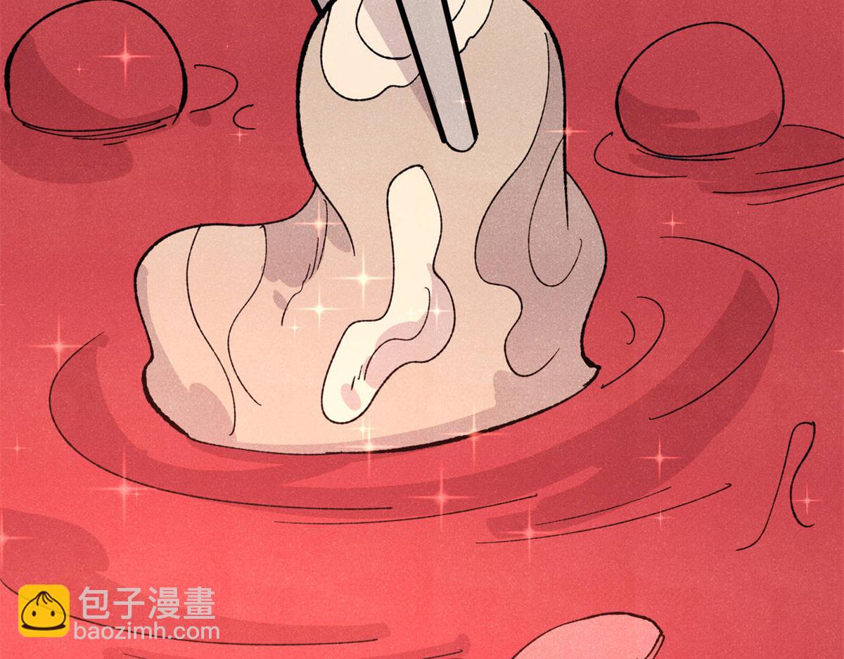 萬古最強宗 - 447 美食界的嗩吶(1/4) - 2