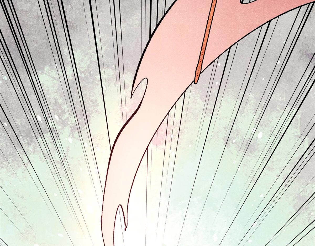 萬古最強宗 - 447 美食界的嗩吶(1/4) - 2