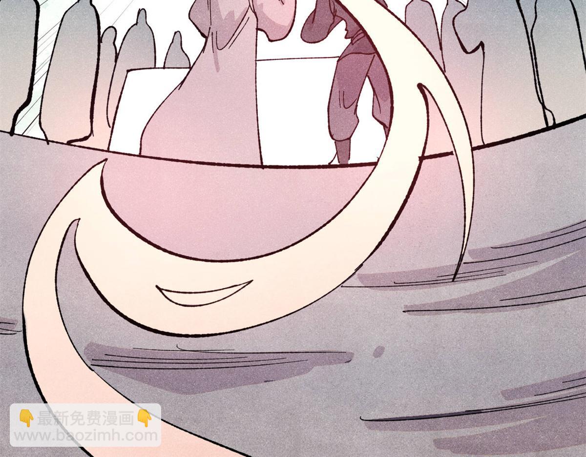 萬古最強宗 - 447 美食界的嗩吶(1/4) - 4