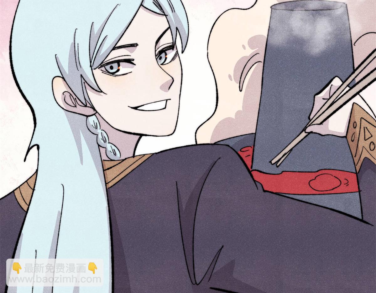 萬古最強宗 - 447 美食界的嗩吶(2/4) - 5