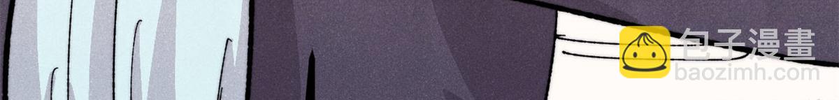 萬古最強宗 - 447 美食界的嗩吶(2/4) - 6