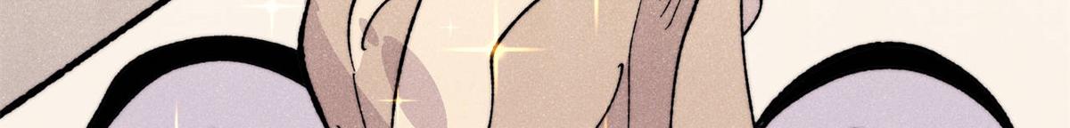 萬古最強宗 - 447 美食界的嗩吶(2/4) - 1