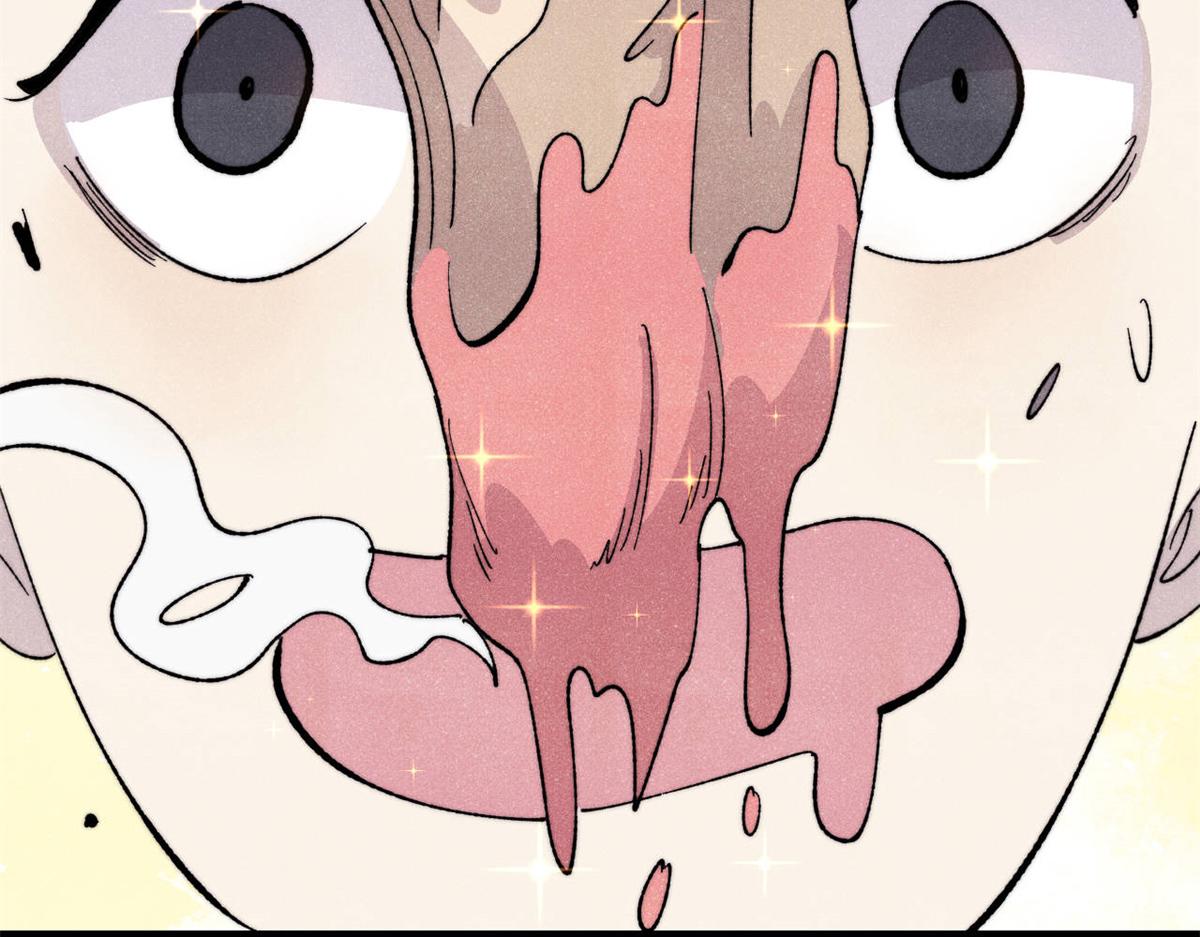 萬古最強宗 - 447 美食界的嗩吶(2/4) - 2