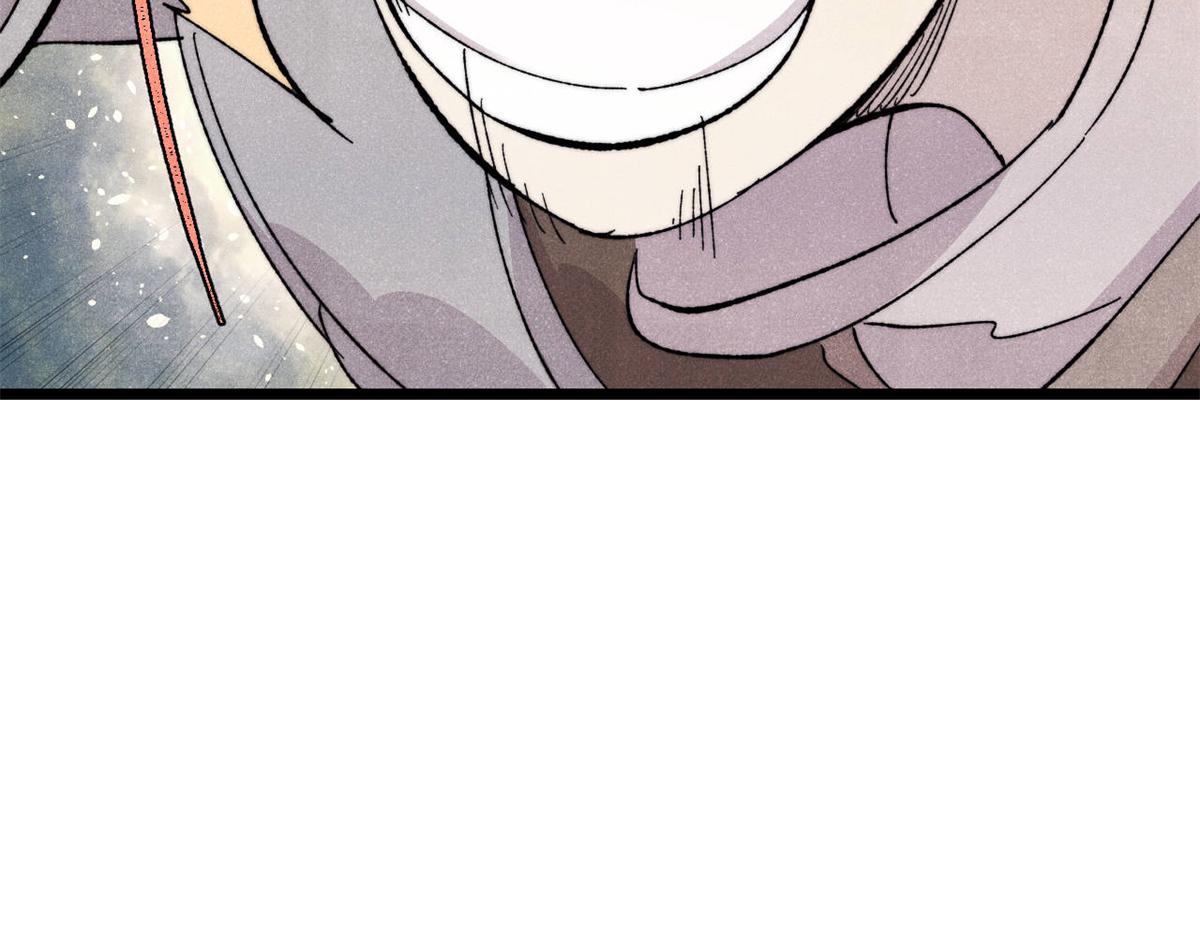 萬古最強宗 - 447 美食界的嗩吶(2/4) - 6