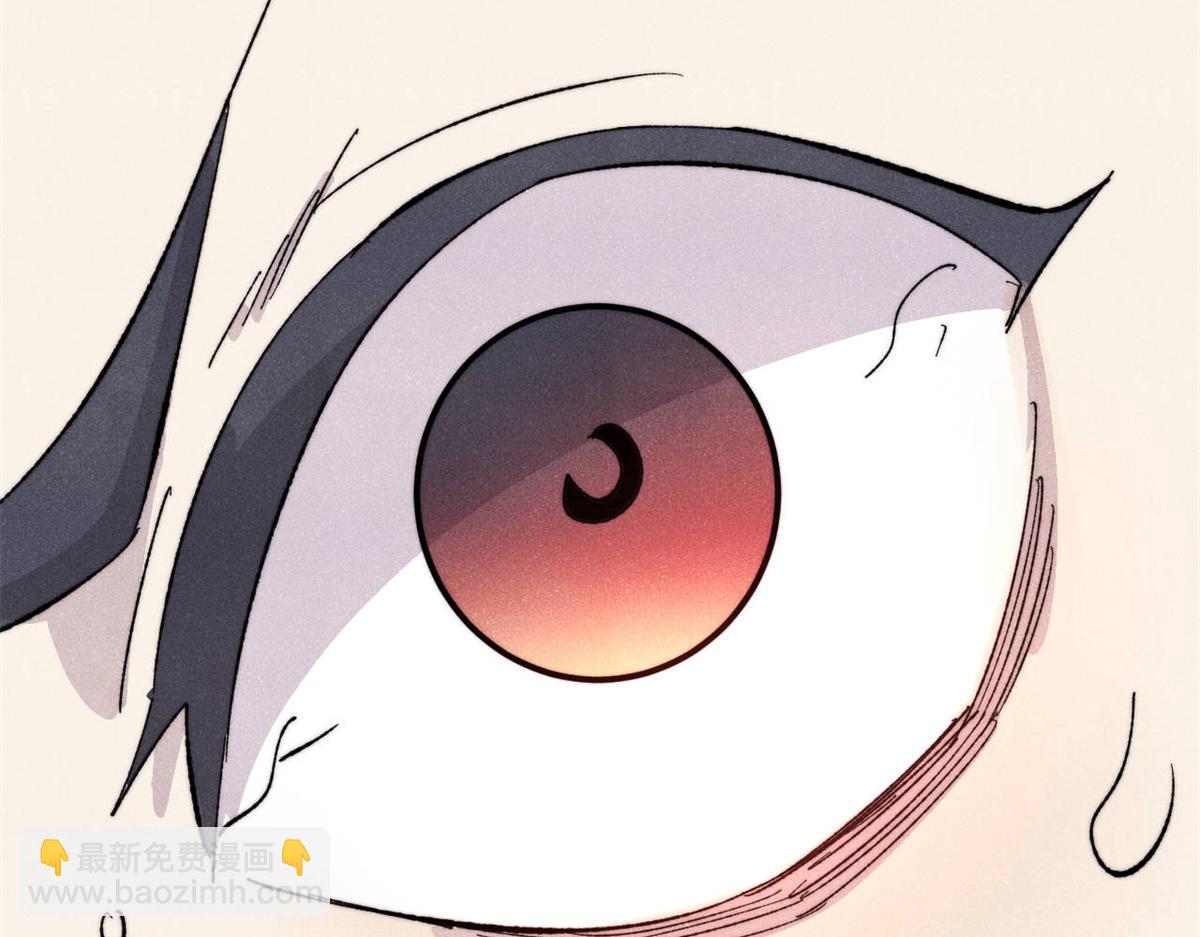 萬古最強宗 - 447 美食界的嗩吶(2/4) - 8