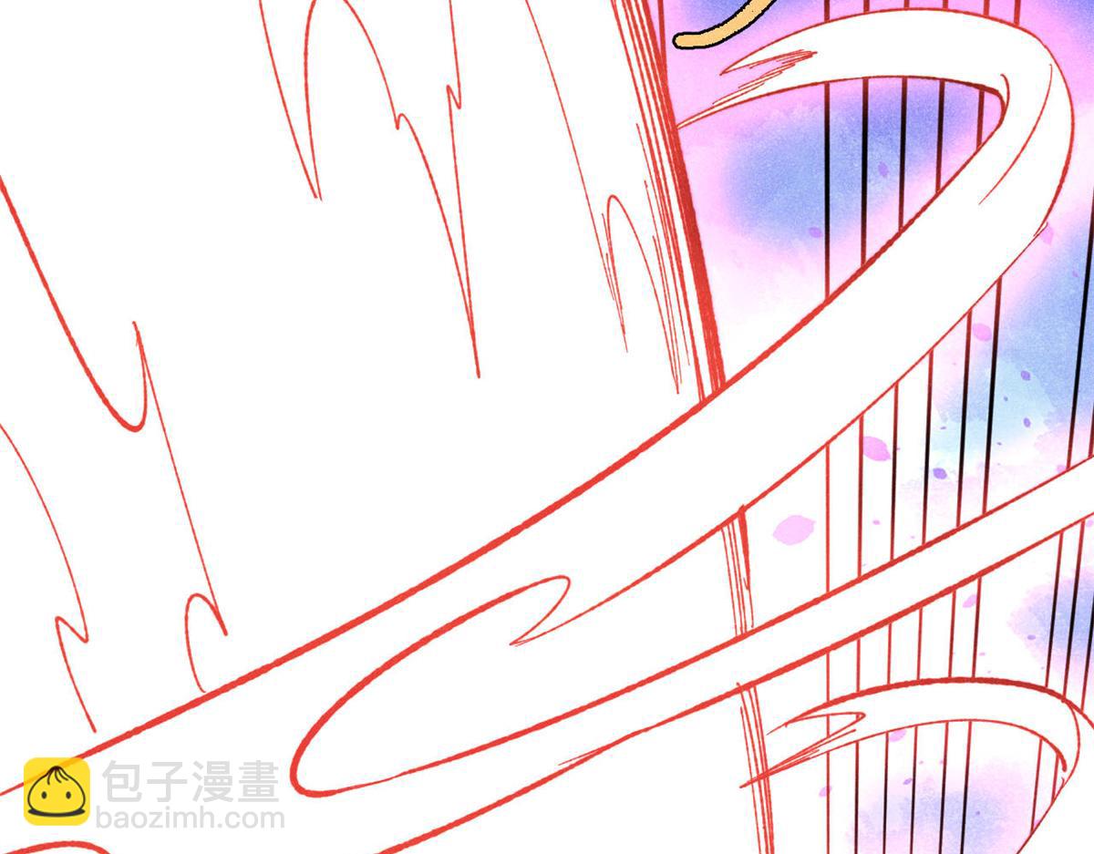 萬古最強宗 - 447 美食界的嗩吶(2/4) - 3