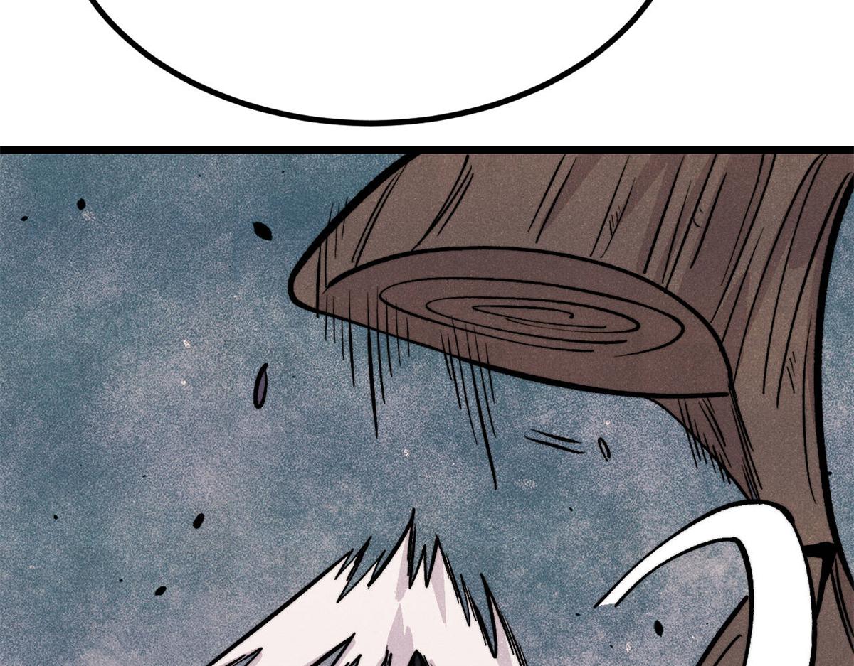 萬古最強宗 - 449 不至於不至於(1/3) - 2