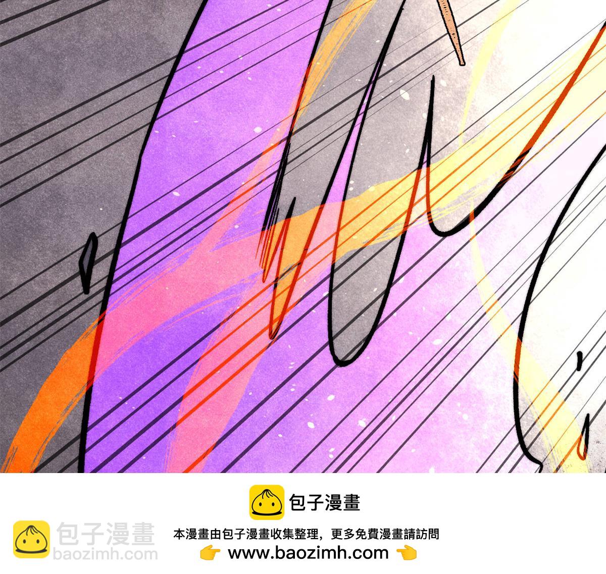 萬古最強宗 - 449 不至於不至於(2/3) - 6