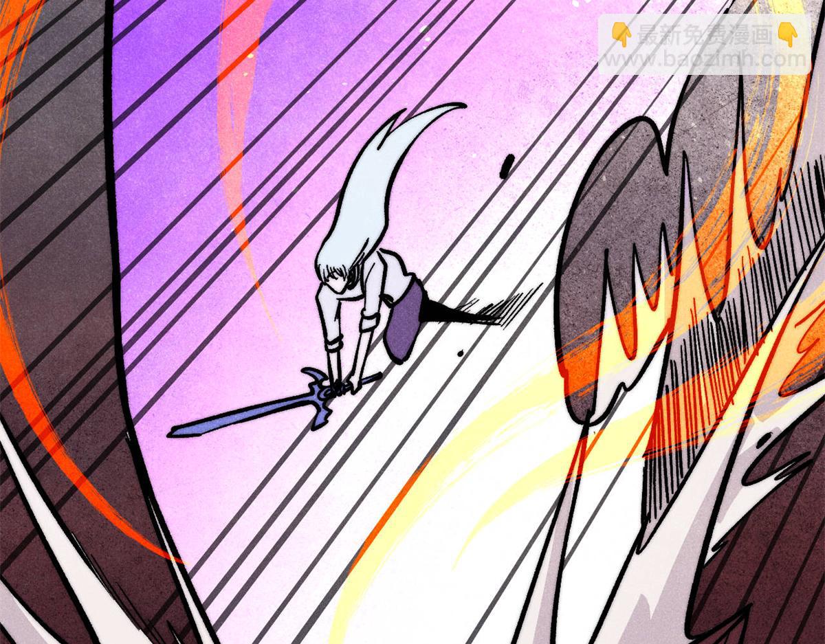 萬古最強宗 - 449 不至於不至於(3/3) - 5