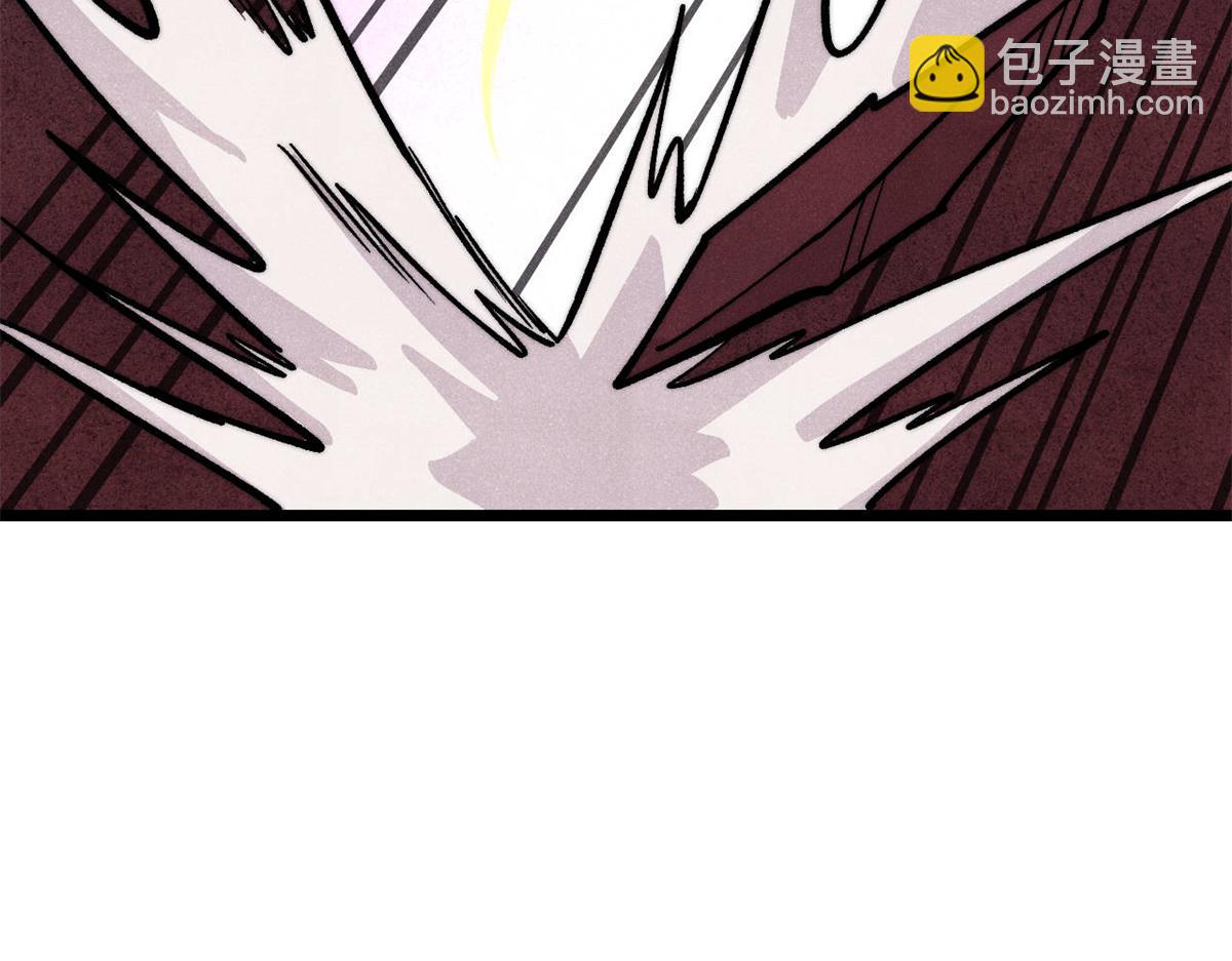 萬古最強宗 - 449 不至於不至於(3/3) - 6