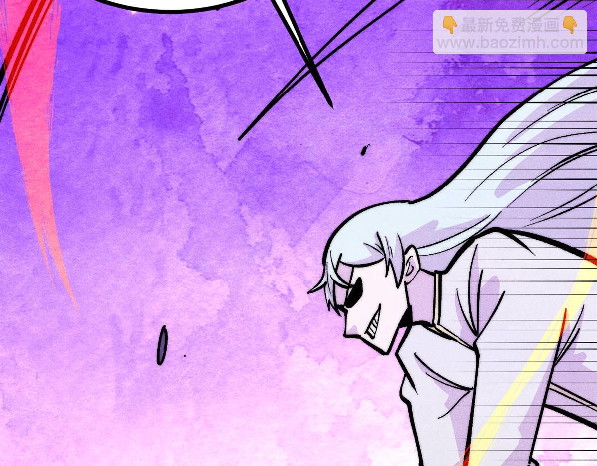 萬古最強宗 - 449 不至於不至於(3/3) - 2