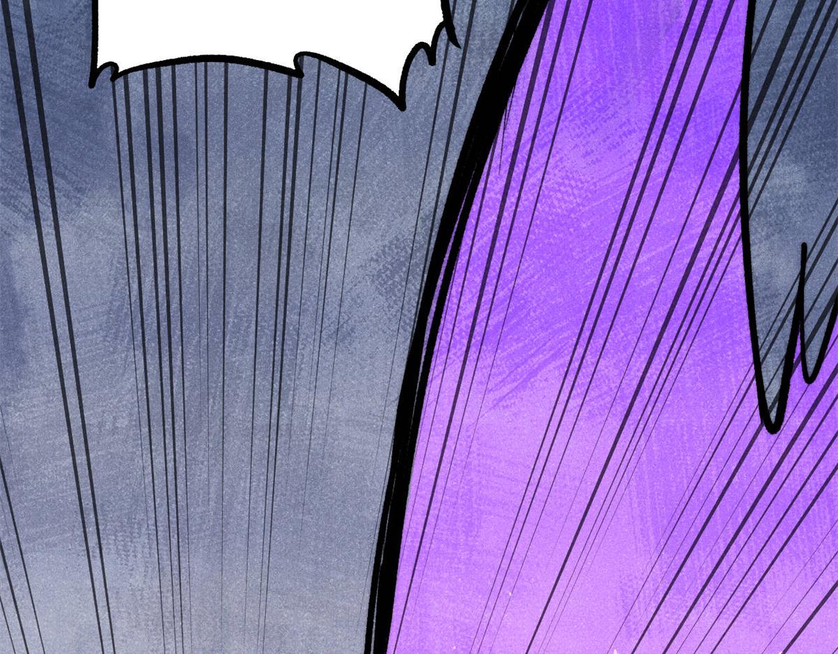 萬古最強宗 - 449 不至於不至於(3/3) - 5