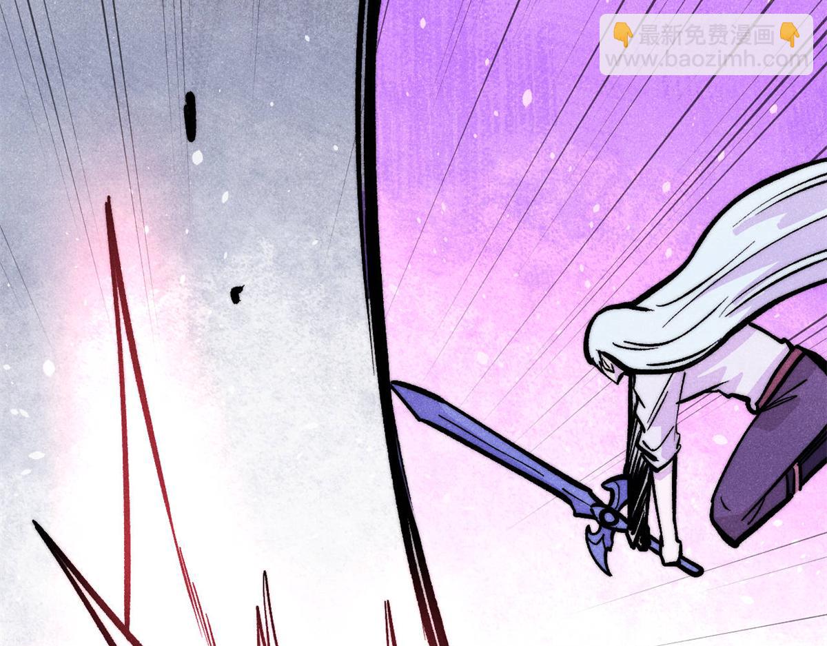 萬古最強宗 - 449 不至於不至於(3/3) - 6