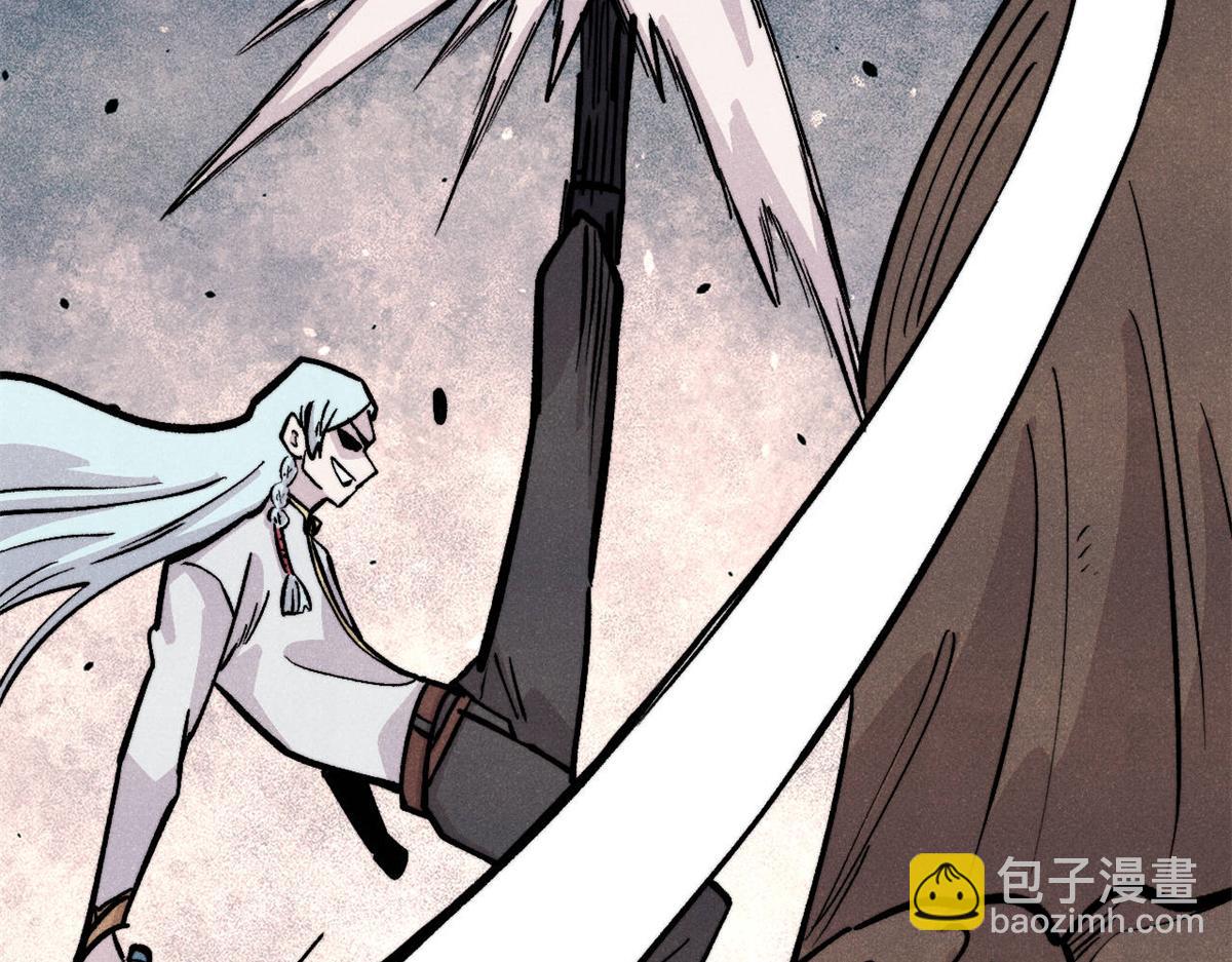 萬古最強宗 - 449 不至於不至於(1/3) - 3