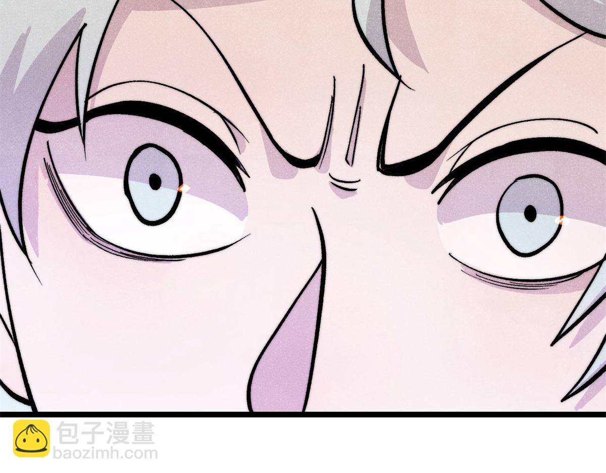 萬古最強宗 - 449 不至於不至於(3/3) - 3