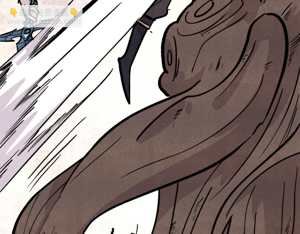 萬古最強宗 - 449 不至於不至於(1/3) - 4