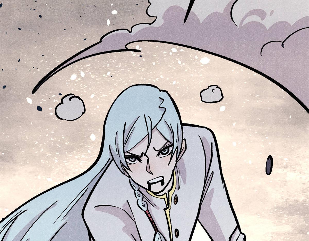 萬古最強宗 - 449 不至於不至於(3/3) - 4