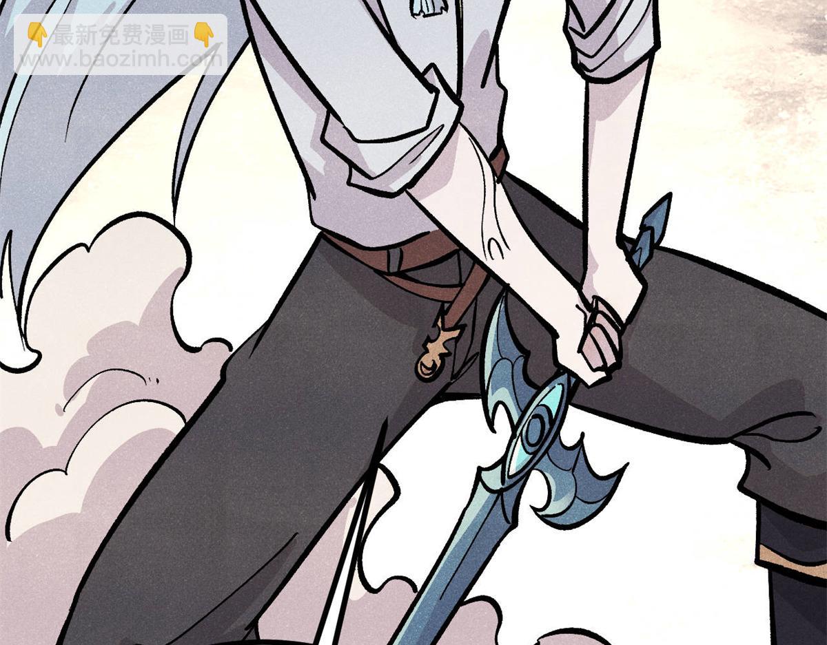 萬古最強宗 - 449 不至於不至於(3/3) - 5