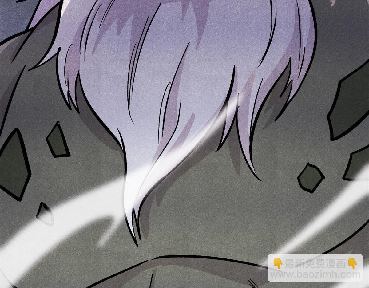 萬古最強宗 - 449 不至於不至於(3/3) - 2