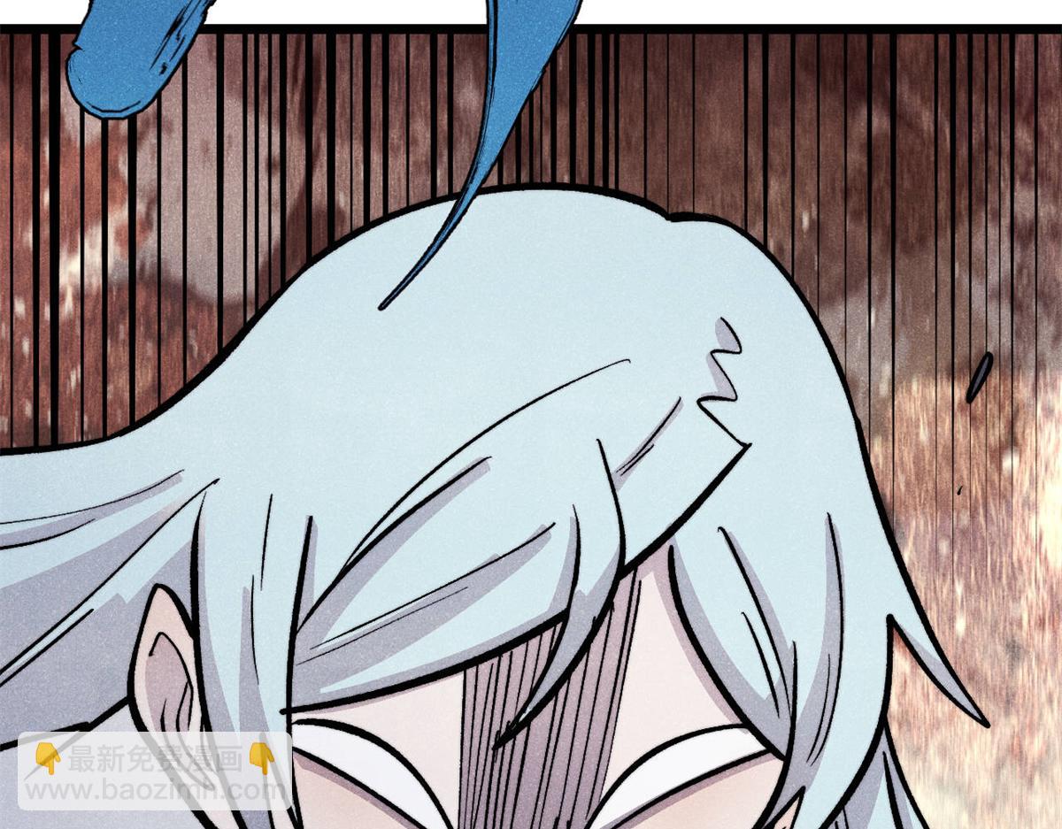 萬古最強宗 - 449 不至於不至於(1/3) - 6