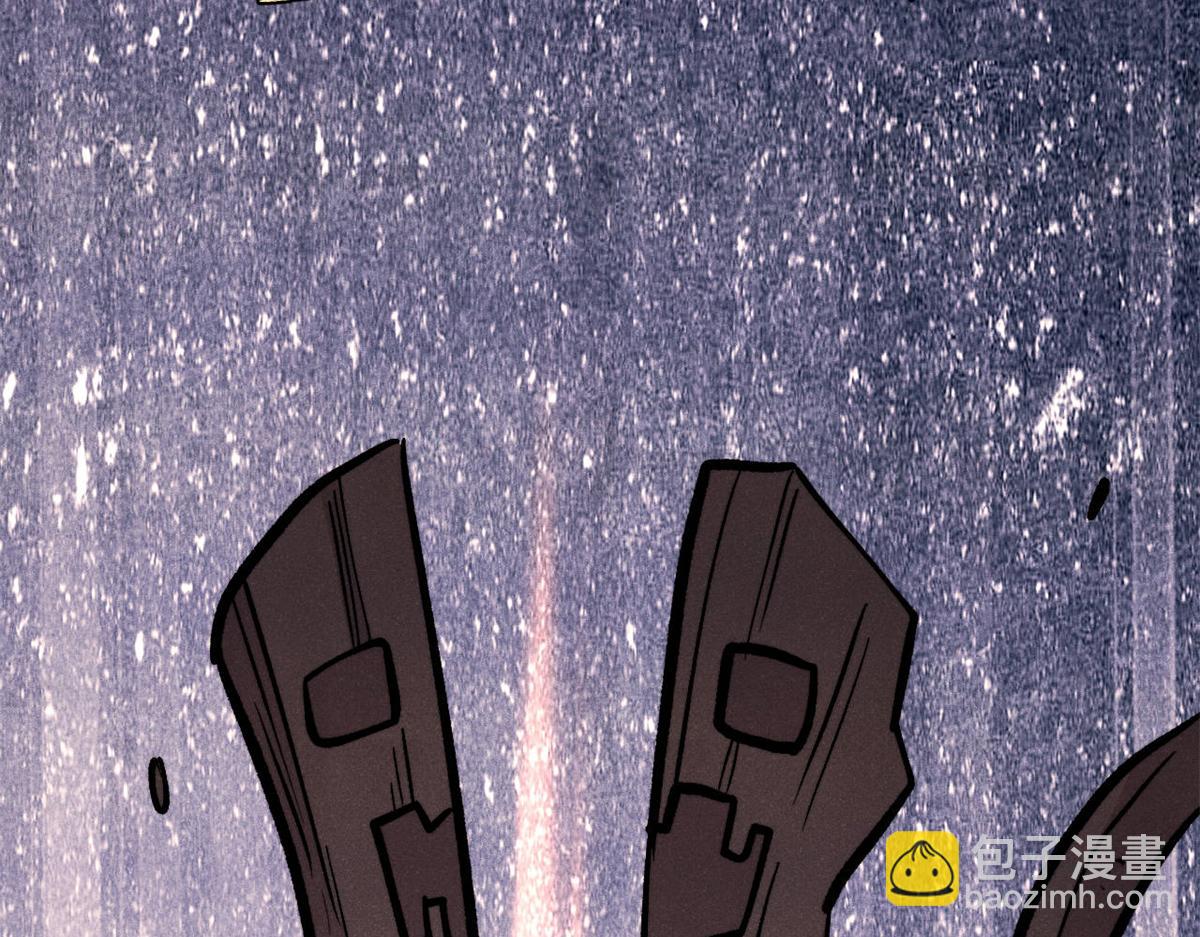 萬古最強宗 - 449 不至於不至於(1/3) - 2