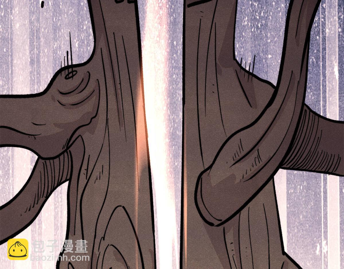 萬古最強宗 - 449 不至於不至於(1/3) - 3