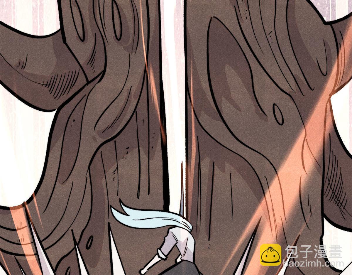 萬古最強宗 - 449 不至於不至於(1/3) - 4