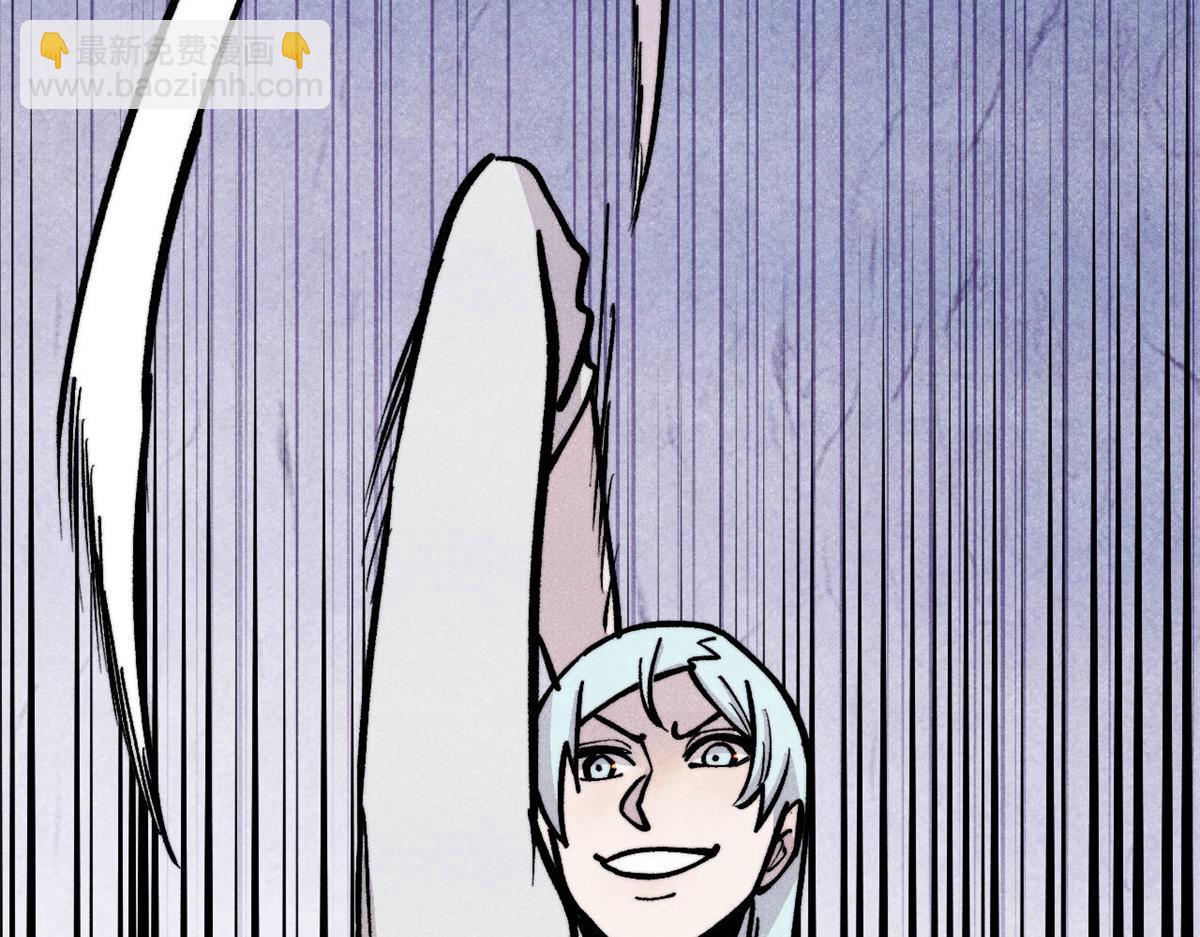 萬古最強宗 - 449 不至於不至於(1/3) - 2