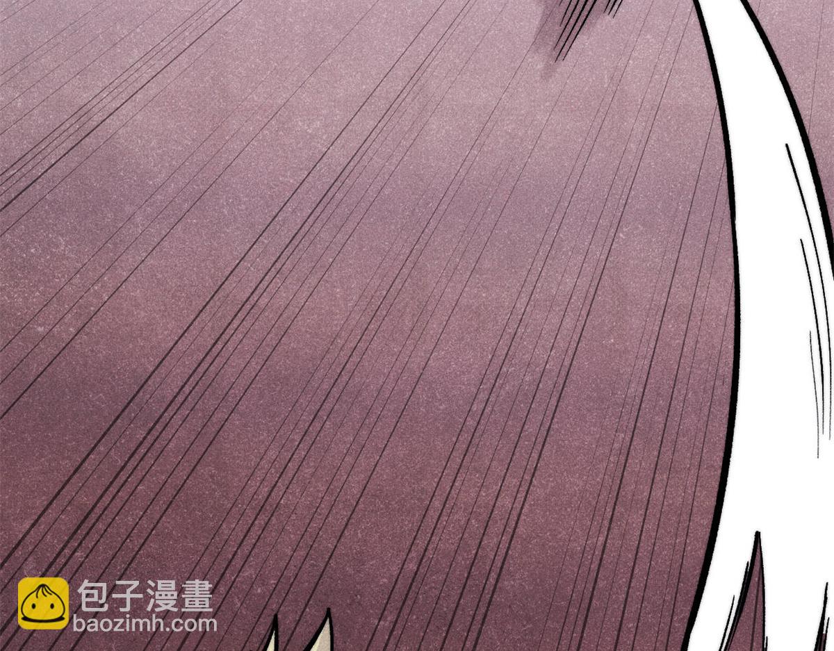 萬古最強宗 - 449 不至於不至於(1/3) - 6