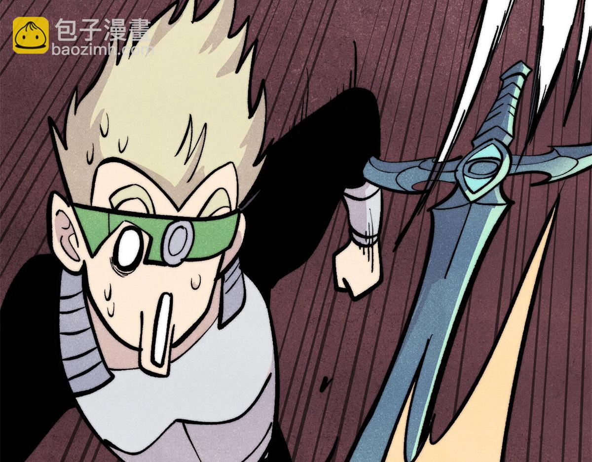 萬古最強宗 - 449 不至於不至於(1/3) - 7