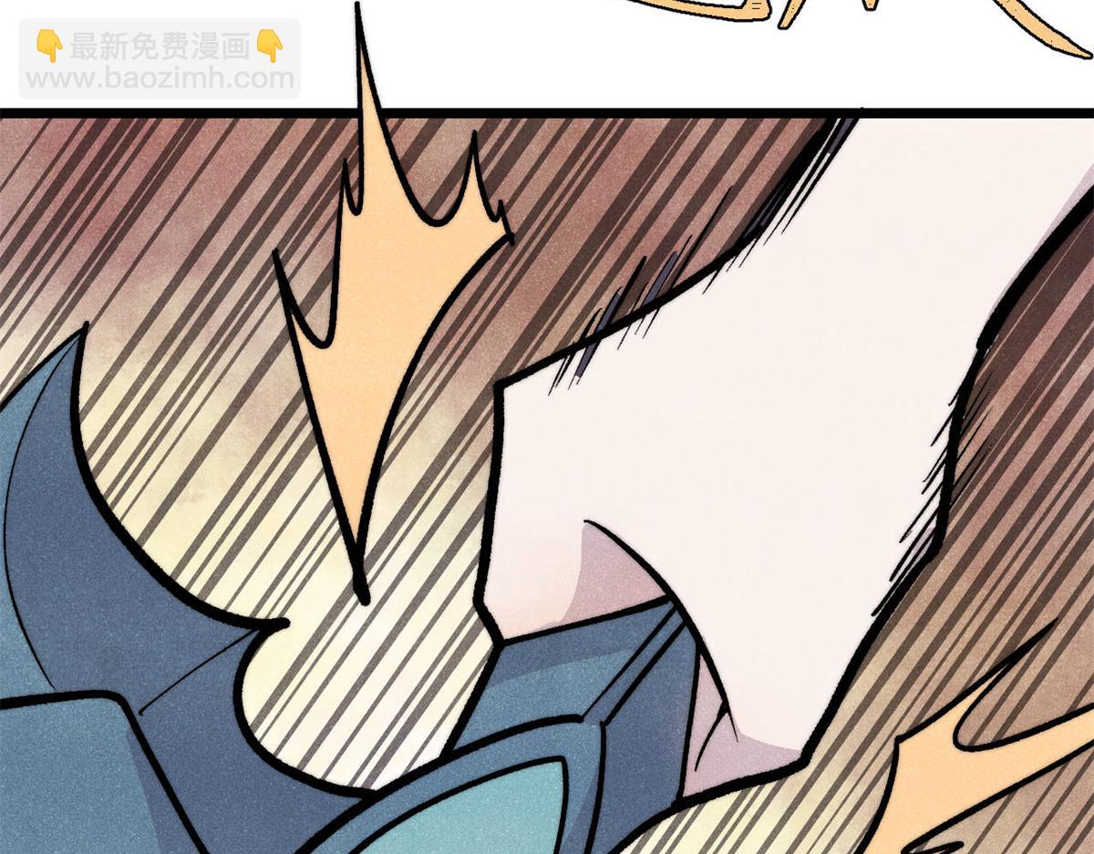 萬古最強宗 - 449 不至於不至於(1/3) - 2