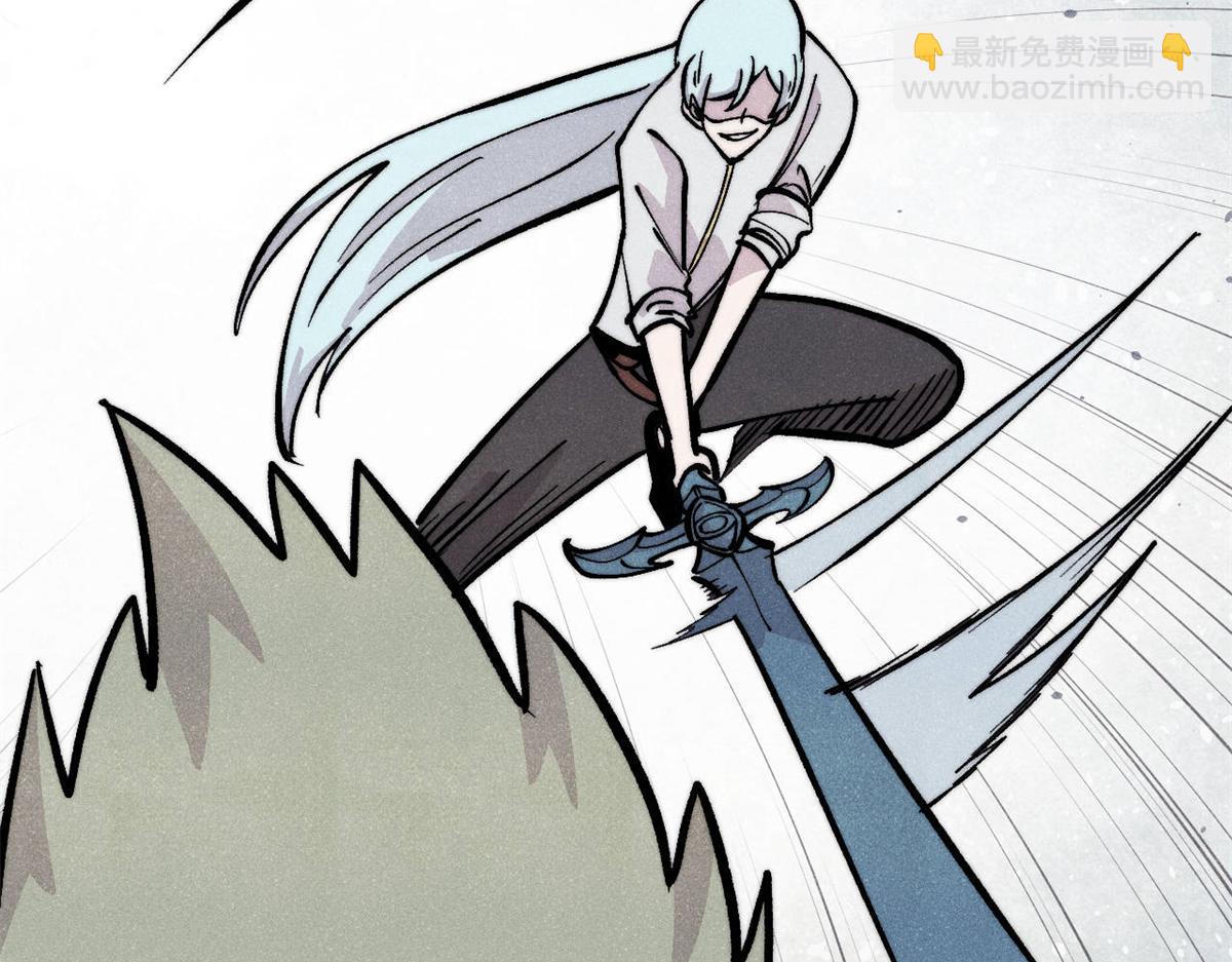 萬古最強宗 - 449 不至於不至於(1/3) - 5