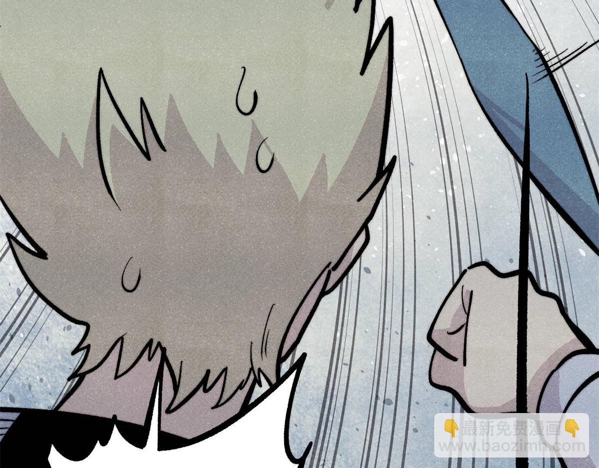 萬古最強宗 - 449 不至於不至於(1/3) - 6