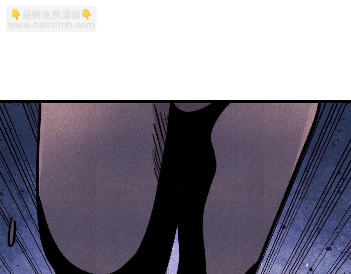 萬古最強宗 - 449 不至於不至於(1/3) - 4