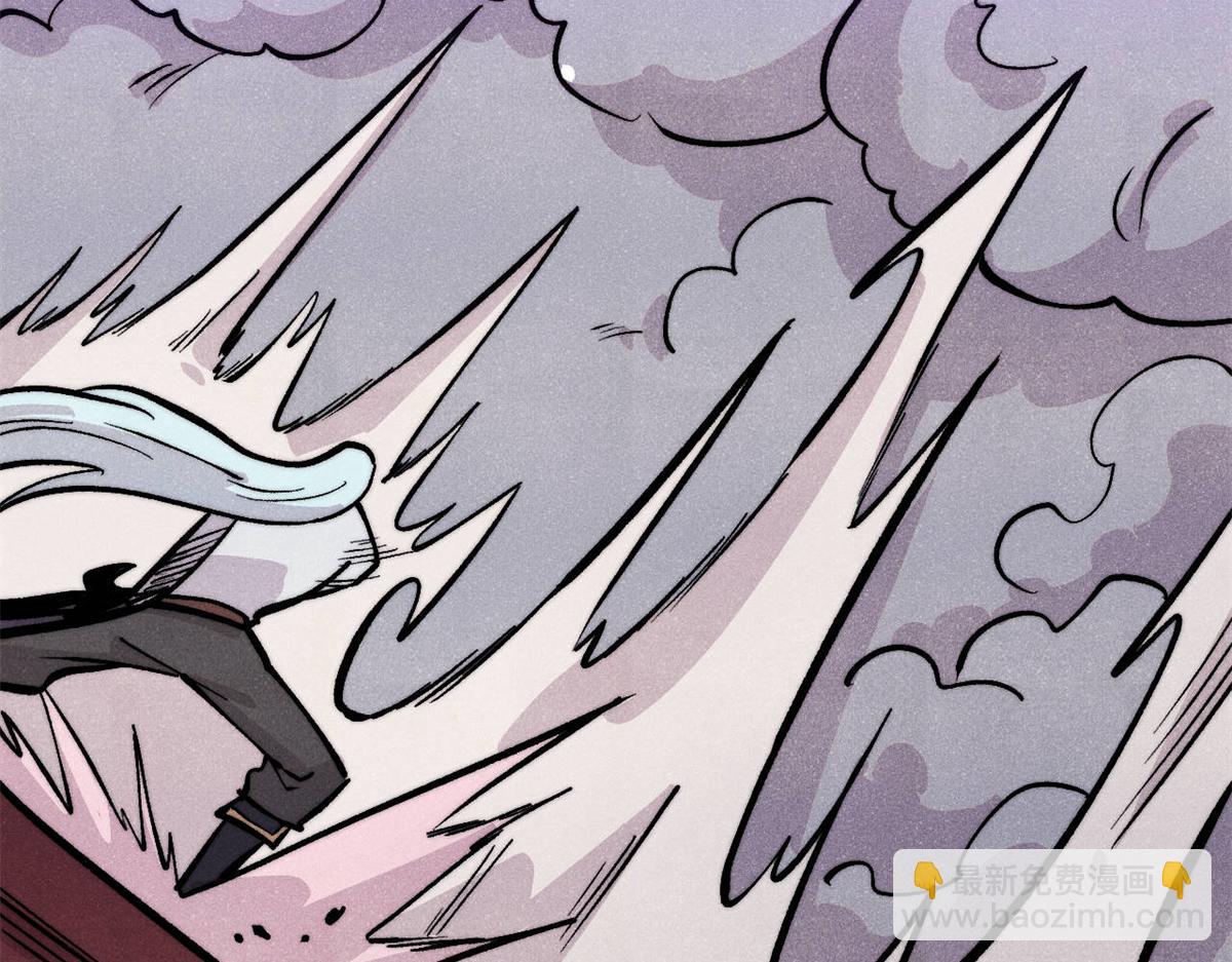 萬古最強宗 - 449 不至於不至於(1/3) - 6