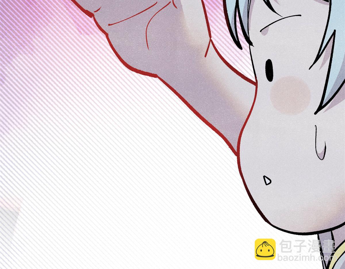 萬古最強宗 - 449 不至於不至於(2/3) - 8