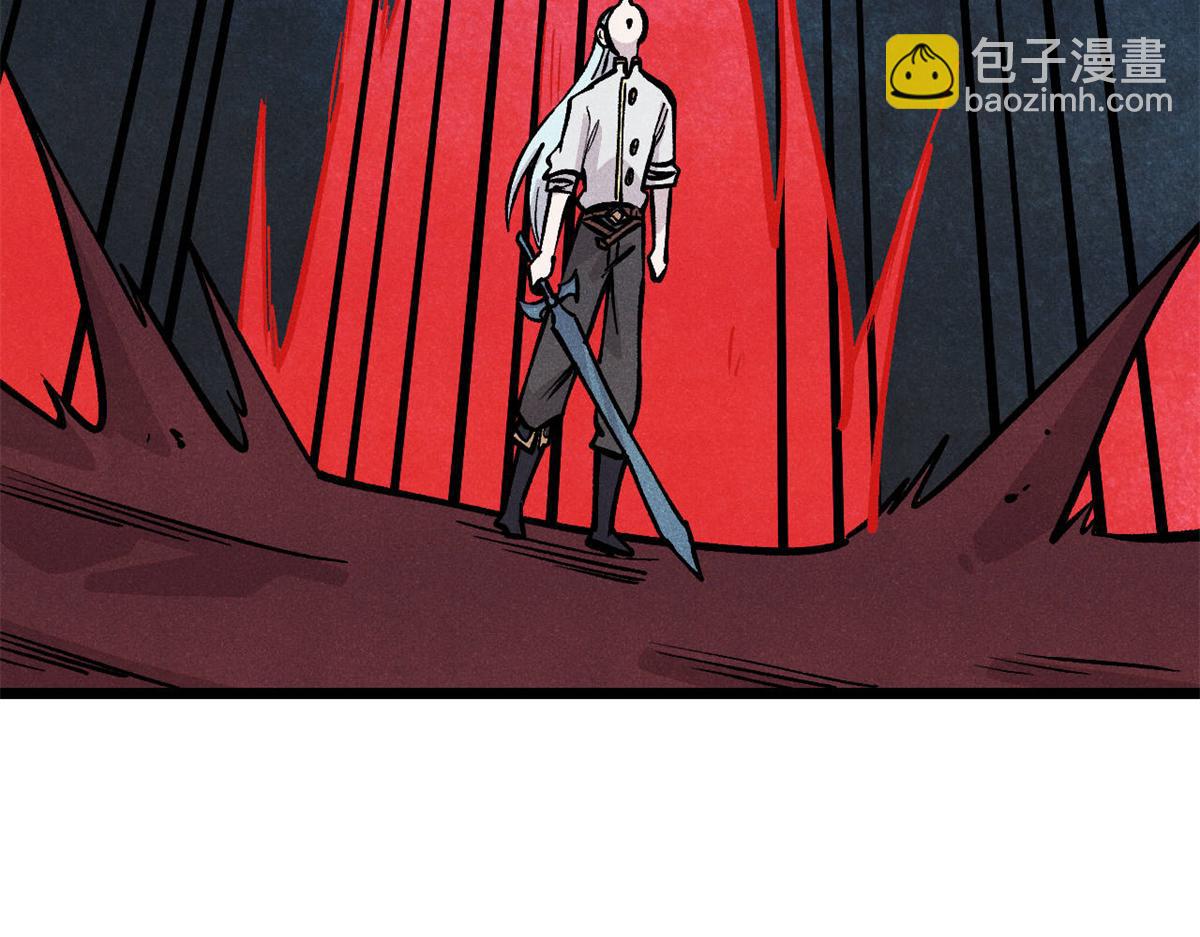 萬古最強宗 - 449 不至於不至於(2/3) - 4