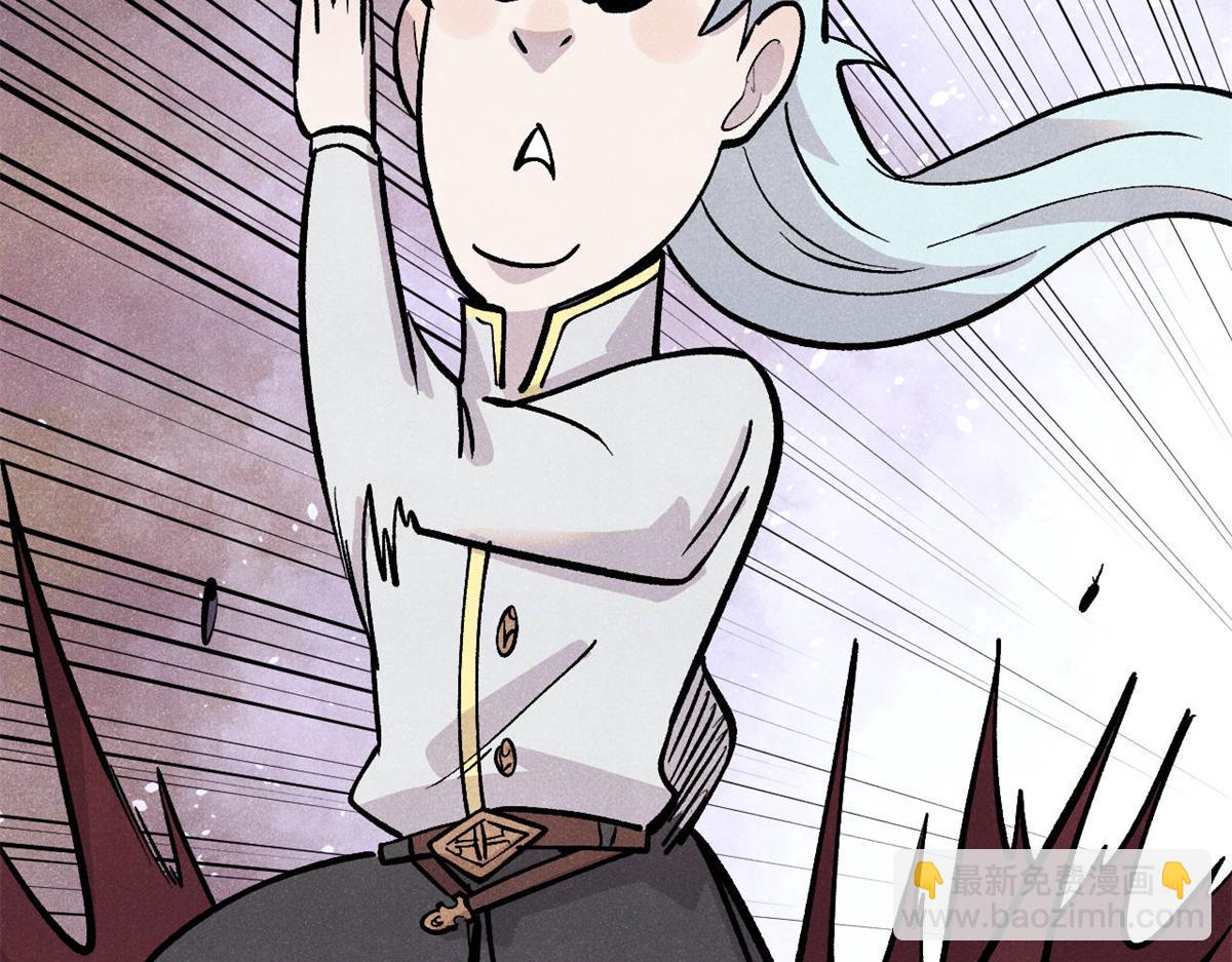 萬古最強宗 - 449 不至於不至於(2/3) - 7